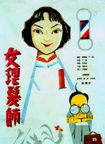 图片专区亚洲色图
